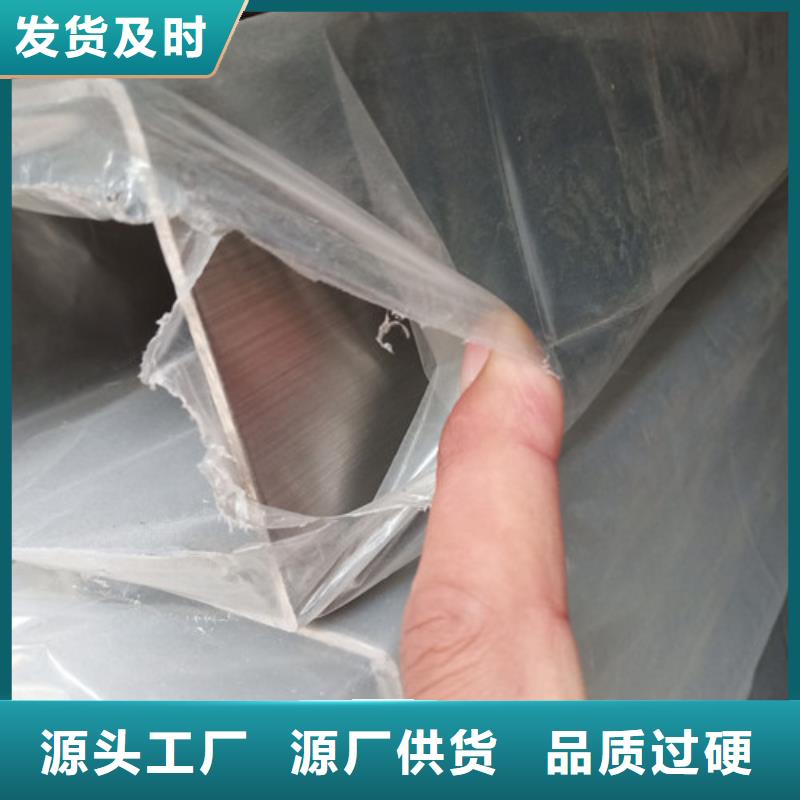 2507不锈钢管量大优惠_现货供应