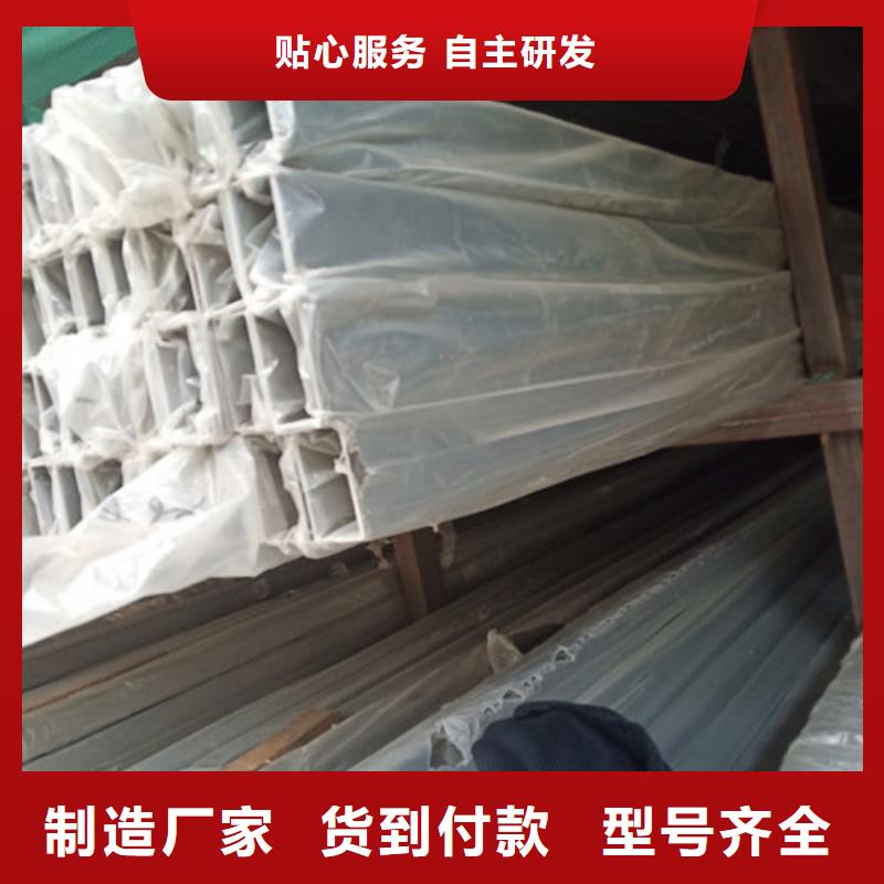 质量好的316Ti不锈钢管大型厂家