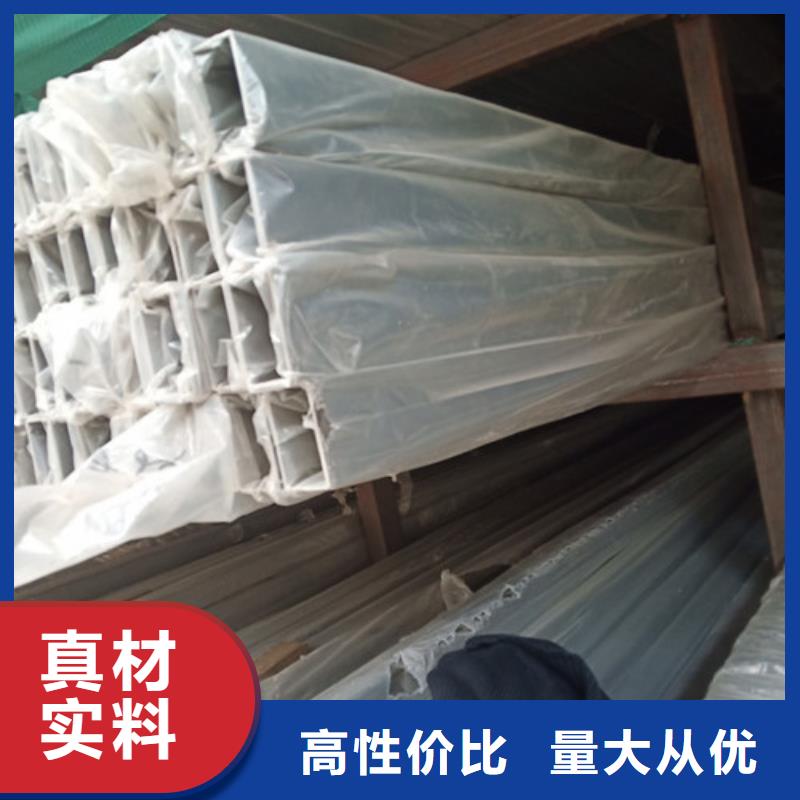 2205不锈钢管的应用范围
