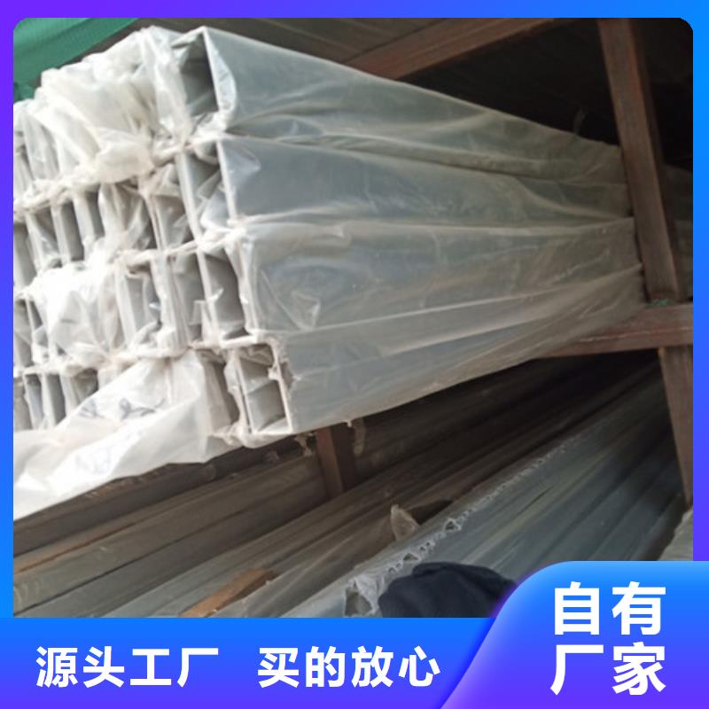 性价比高的316L不锈钢管厂家