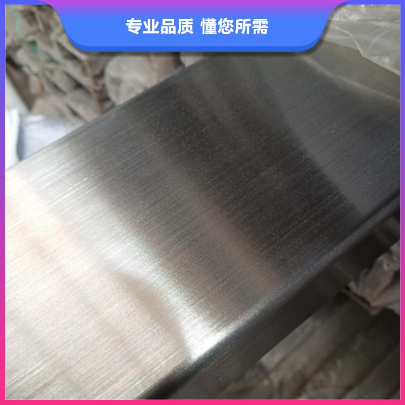 优选：12Cr18Ni9不锈钢管供货商