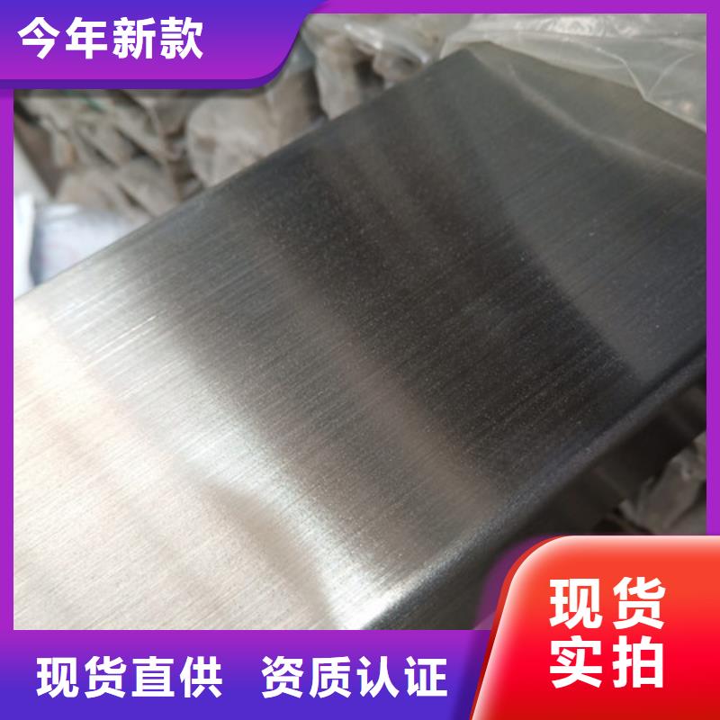 厂家批发 2507不锈钢管 价格优惠