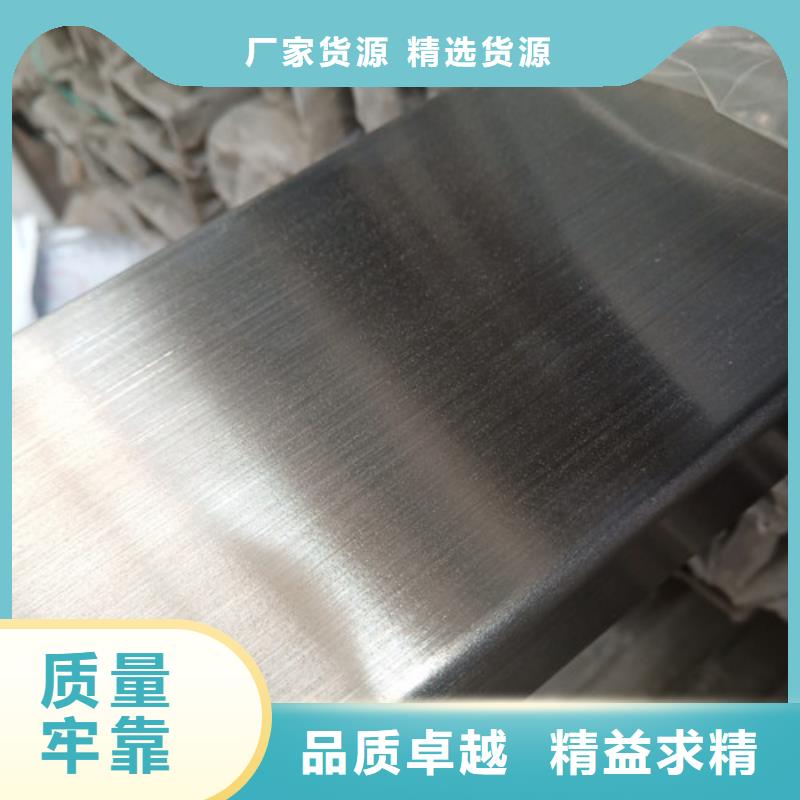 #不锈钢无缝管#-价格实惠