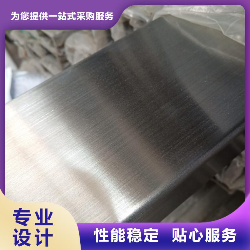定制不锈钢焊管_优质厂家