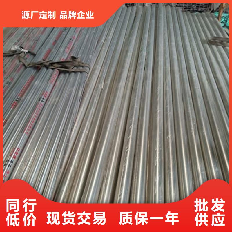 904L不锈钢管生产技术精湛