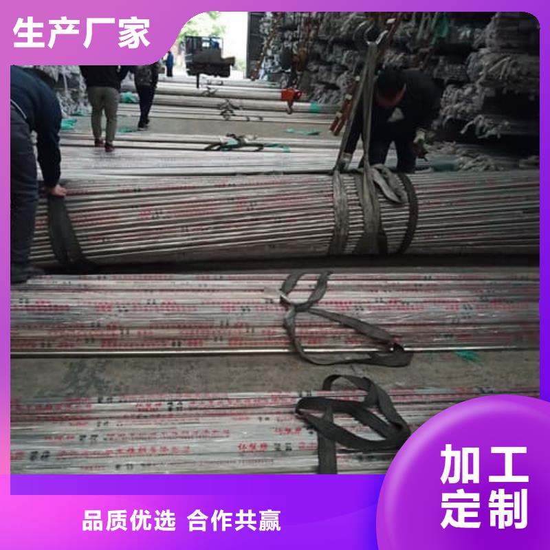 【图】12Cr18Ni9不锈钢管批发