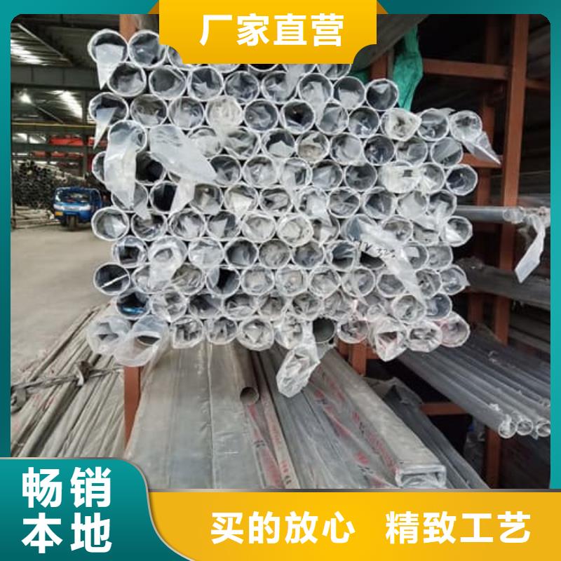 317L不锈钢管好货不贵