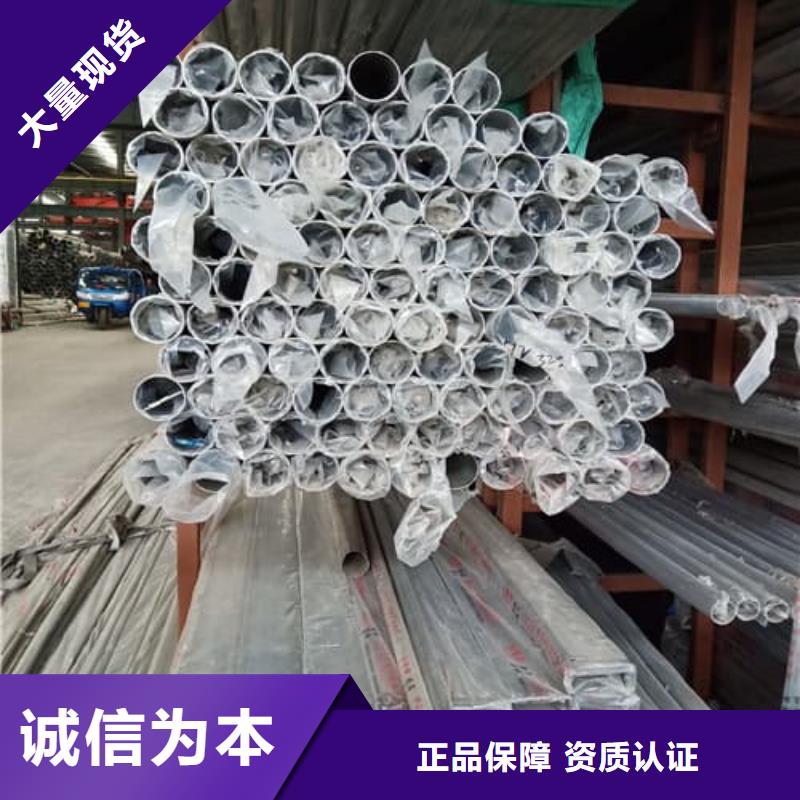 买316Ti不锈钢管-实体厂家可定制