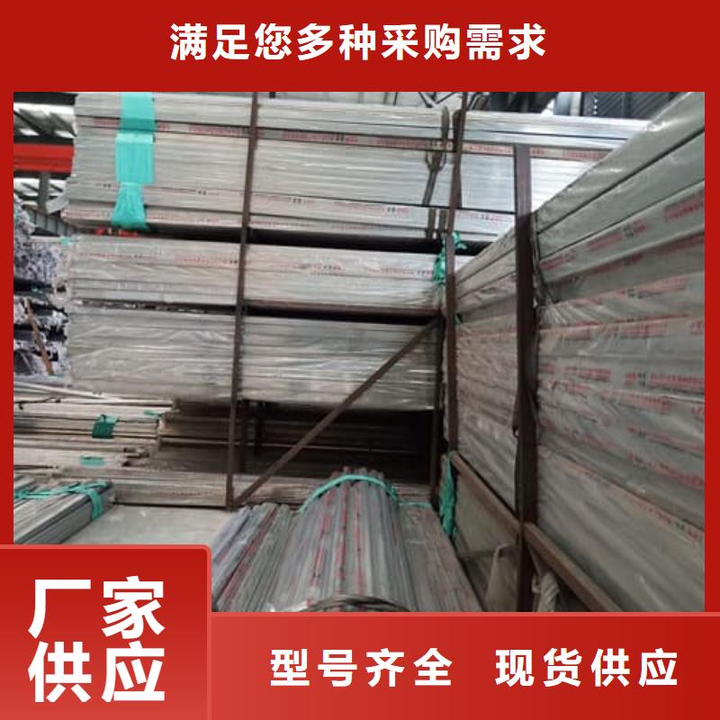 不锈钢焊管_多年生产经验厂家