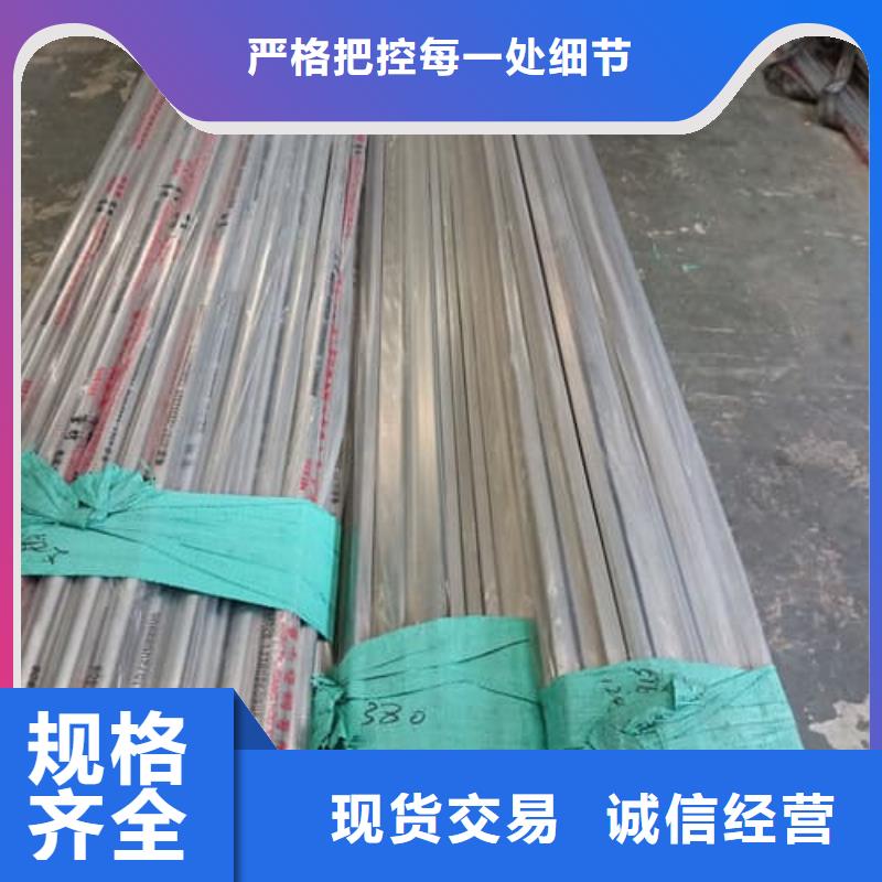 采购12Cr18Ni9不锈钢管必看-可信赖