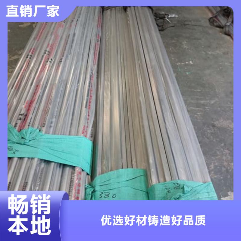 2205不锈钢管厂
