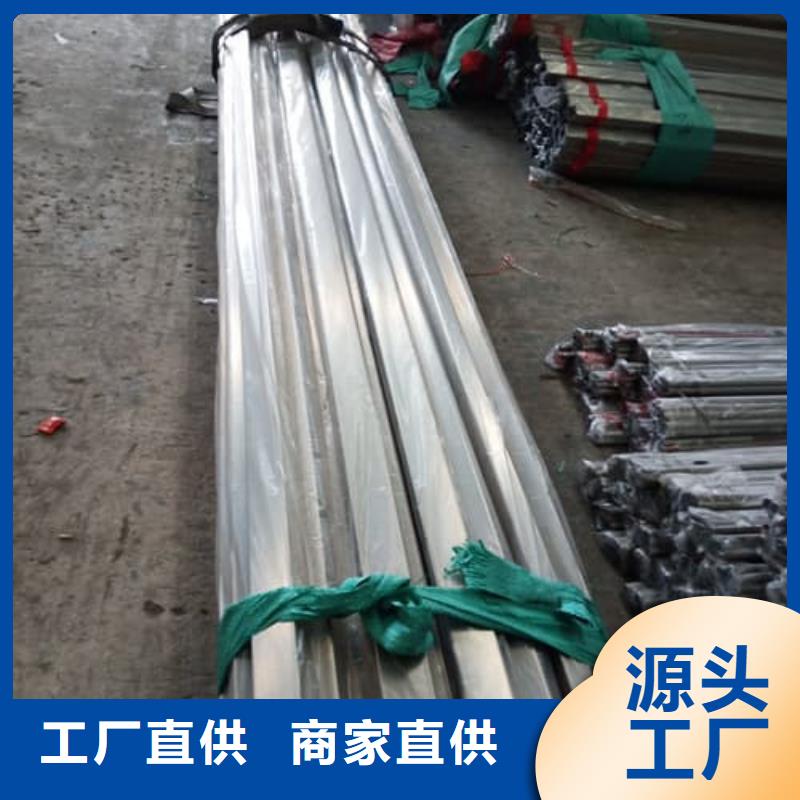 310S不锈钢管厂家-长期有效
