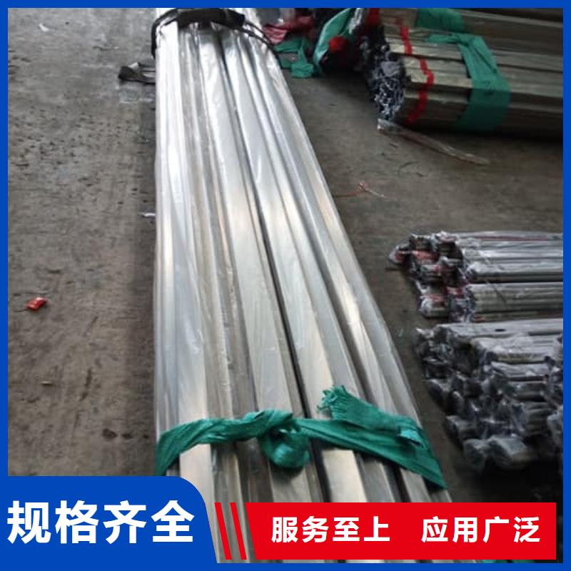 2205不锈钢管在哪里买