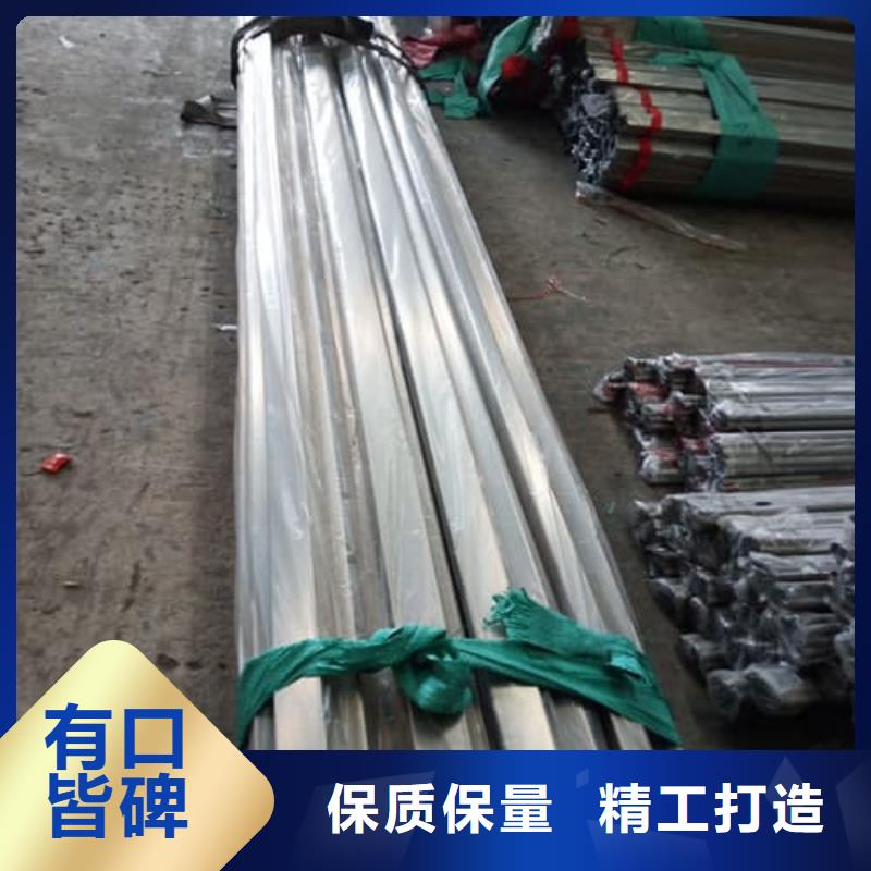 质量好的316L不锈钢管厂家