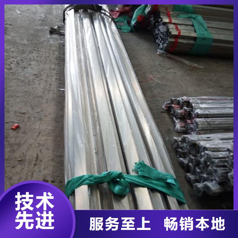316L不锈钢管期待您的垂询