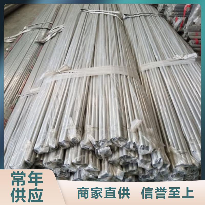 317L不锈钢管可随时发货