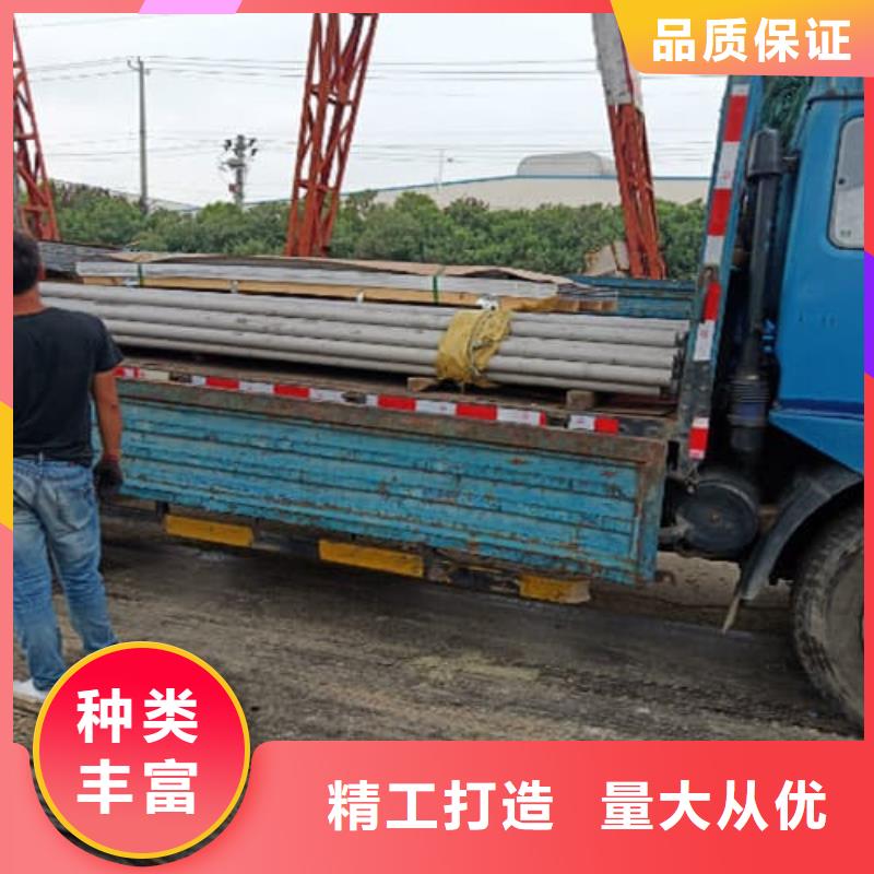 316不锈钢管厂家-合作共赢