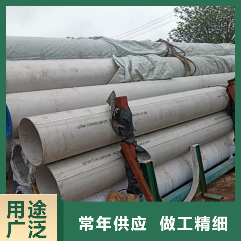 深圳#316L不锈钢管#厂家现货