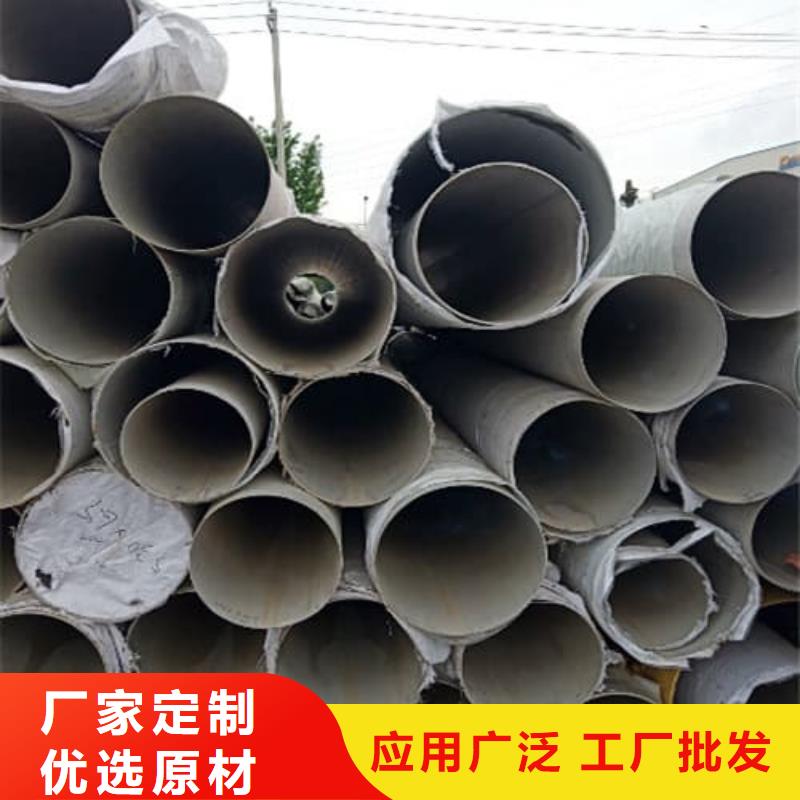 不锈钢方管公司-加工厂