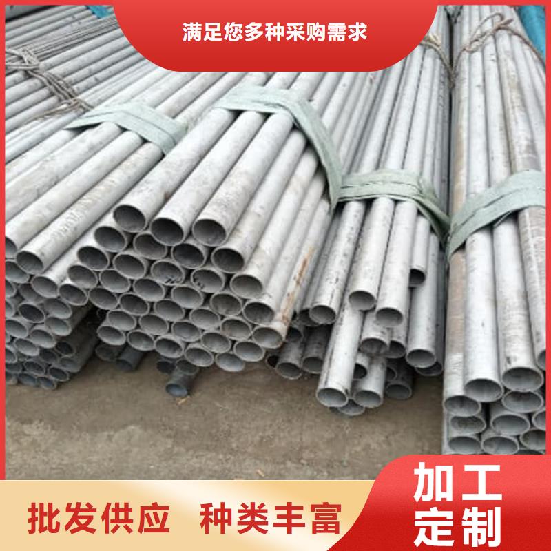 2205不锈钢管 2205不锈钢管价格