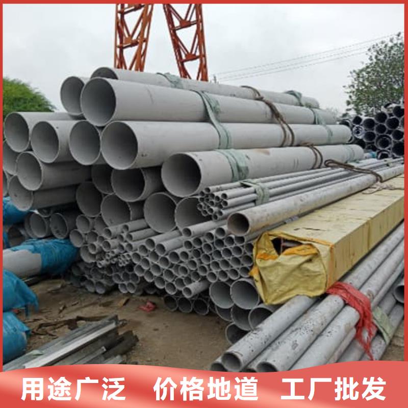 316L不锈钢管生产厂家质量过硬