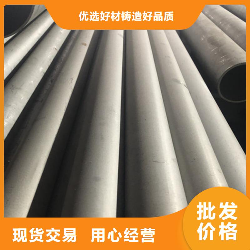2205不锈钢管生产厂家-发货及时