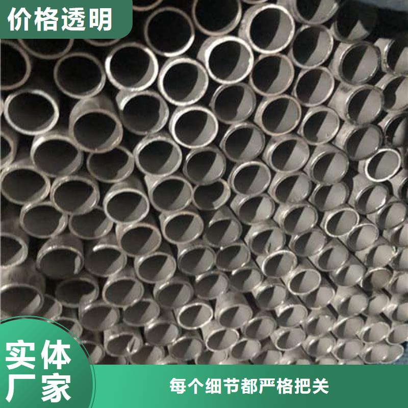 06Cr18Ni9不锈钢管全国包邮