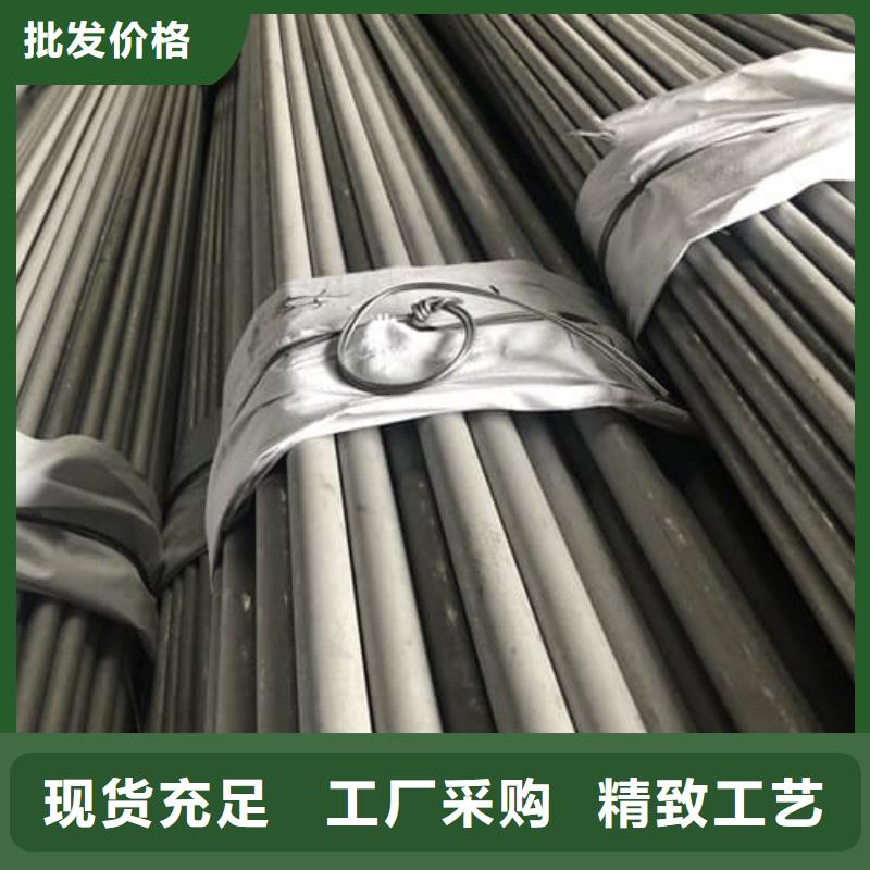 12Cr18Ni9不锈钢管畅销全国