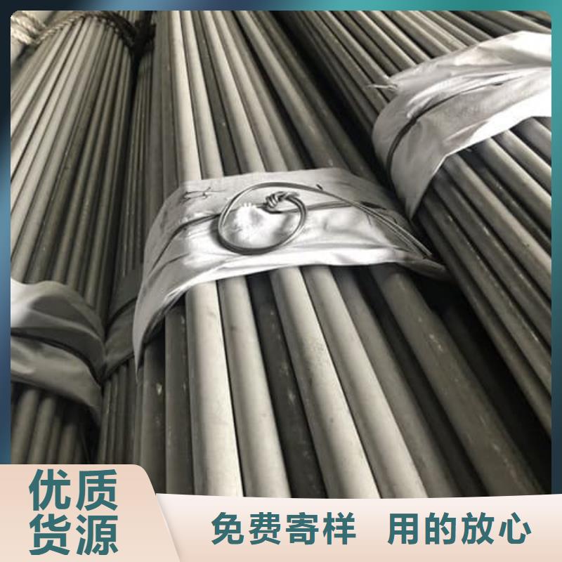 316Ti不锈钢管、316Ti不锈钢管厂家-认准天恒源钢铁有限公司