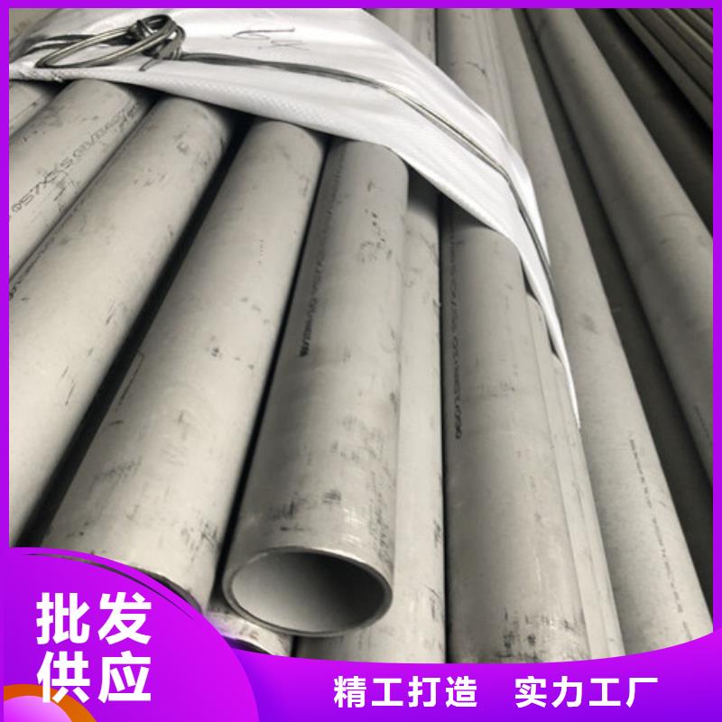 好消息：管件厂家优惠直销