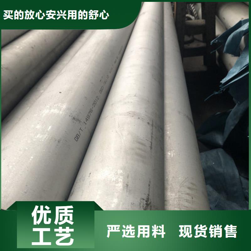 好消息：管件厂家优惠直销