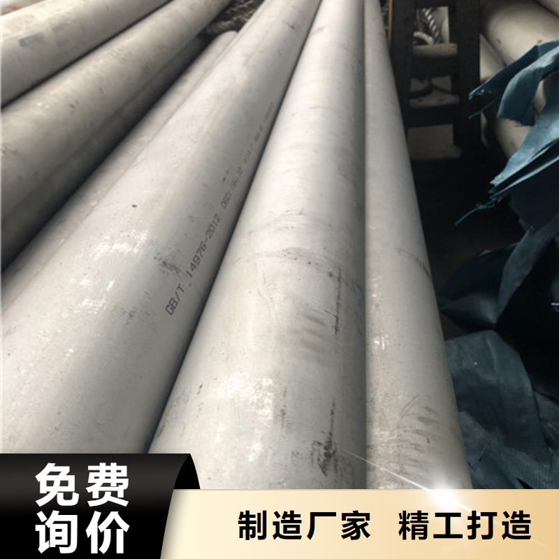 找不锈钢无缝管厂家选天恒源钢铁有限公司