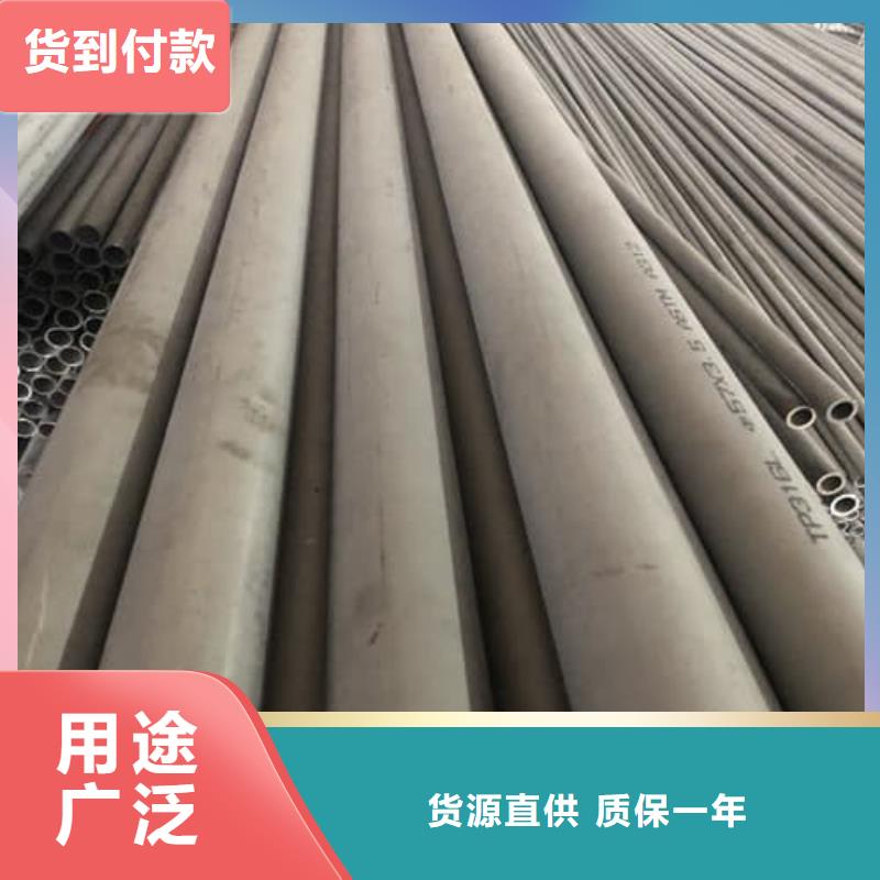 不锈钢工业管精选厂商