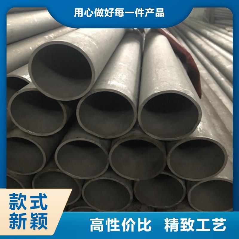 可定制的316Ti不锈钢管实体厂家