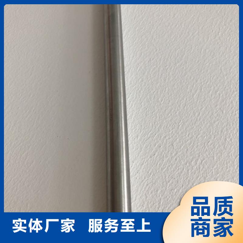 2205不锈钢管-放心采购