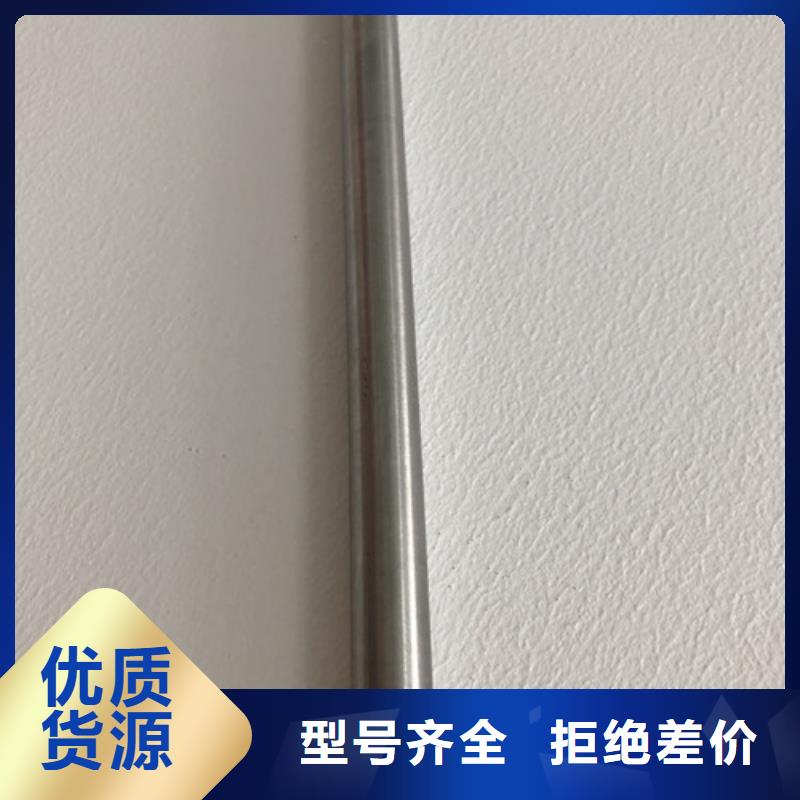 2507不锈钢管视频展示