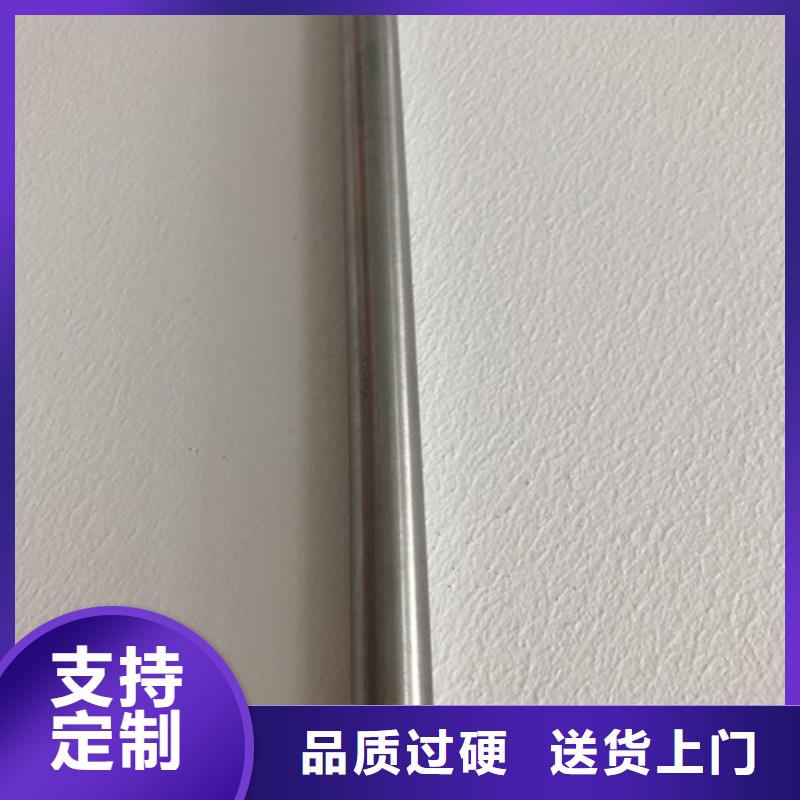 310S不锈钢管-310S不锈钢管欢迎选购