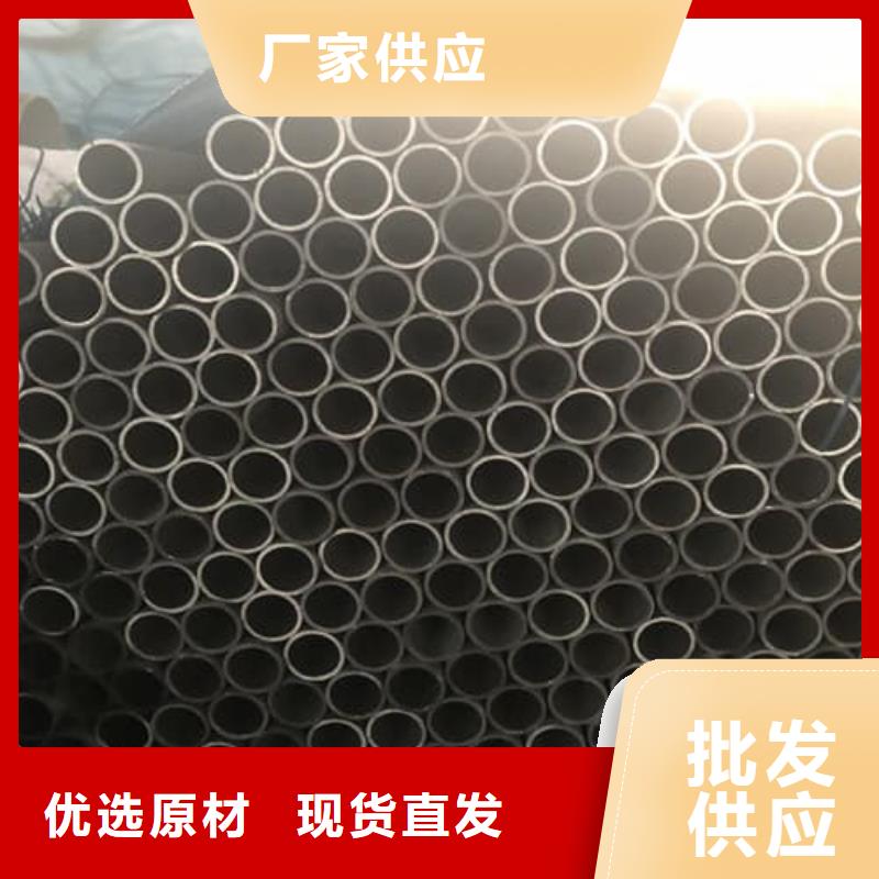 2507不锈钢管-制作精良