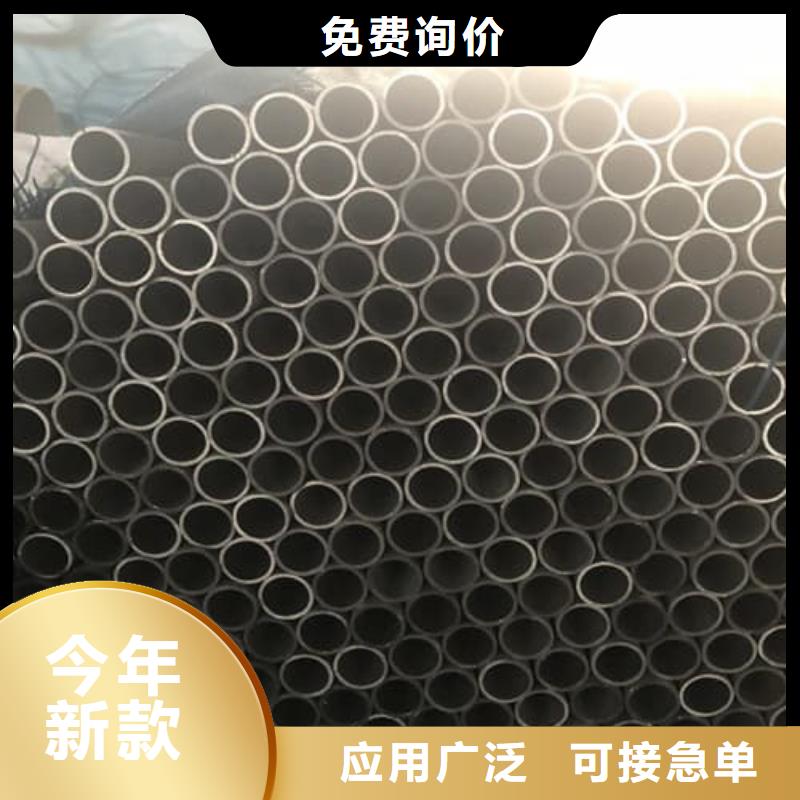 310S不锈钢管、310S不锈钢管厂家