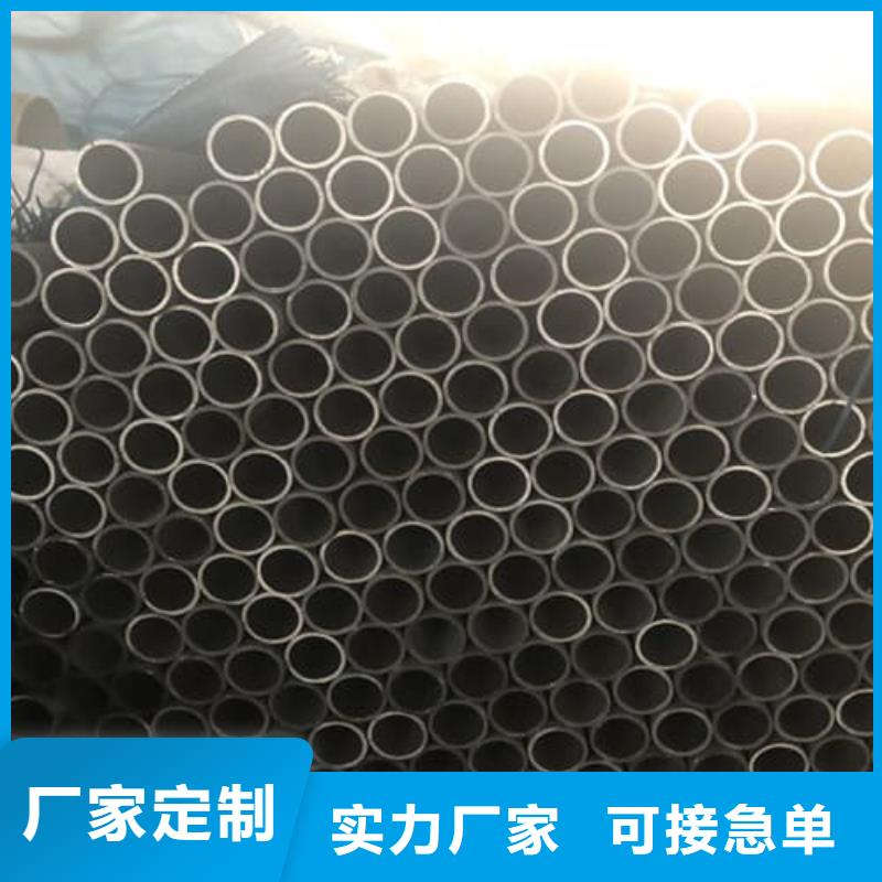 采购不锈钢焊管必看-值得信赖