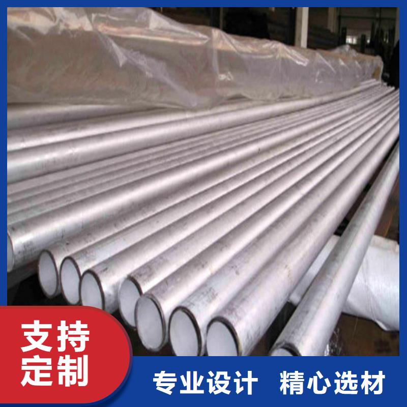 批发201不锈钢管_品牌厂家