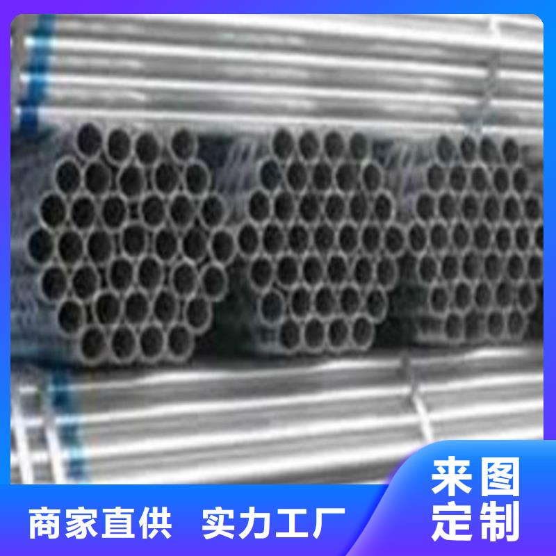 304不锈钢管-放心可靠