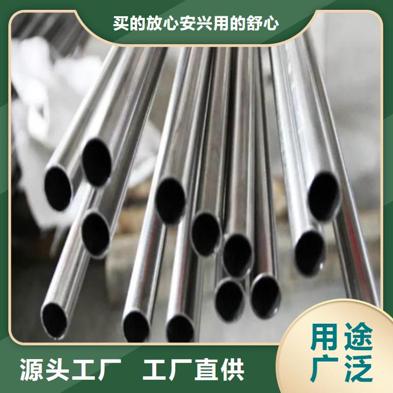 库存充足的304L不锈钢管基地