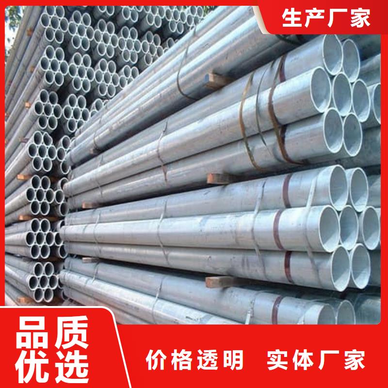 库存充足的304L不锈钢管基地