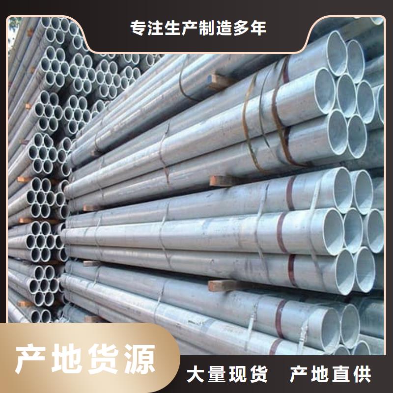 2205不锈钢管在哪里买