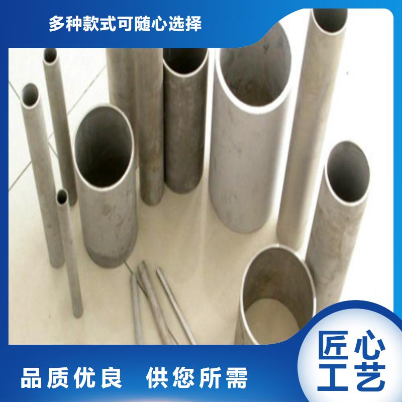 不锈钢焊管一手货源