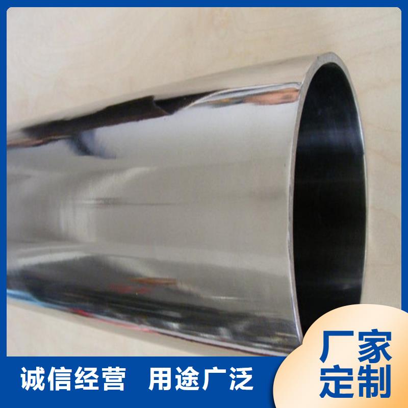 价格低的310S不锈钢管品牌厂家