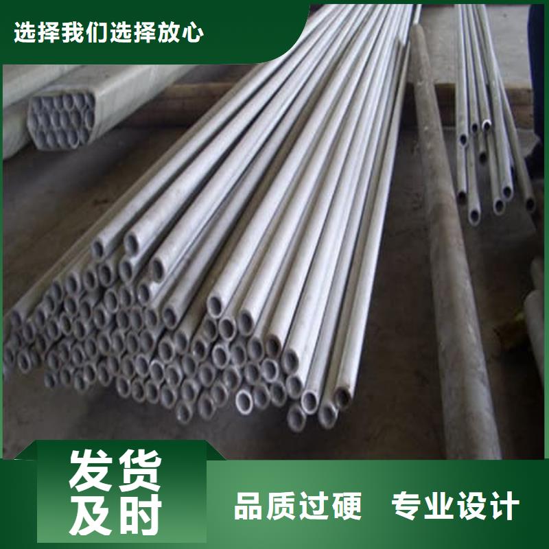 生产304L不锈钢管_品牌厂家