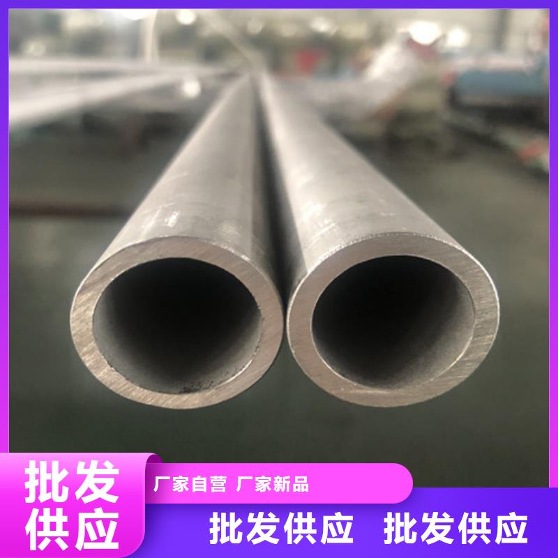 销售630不锈钢管_优质厂家