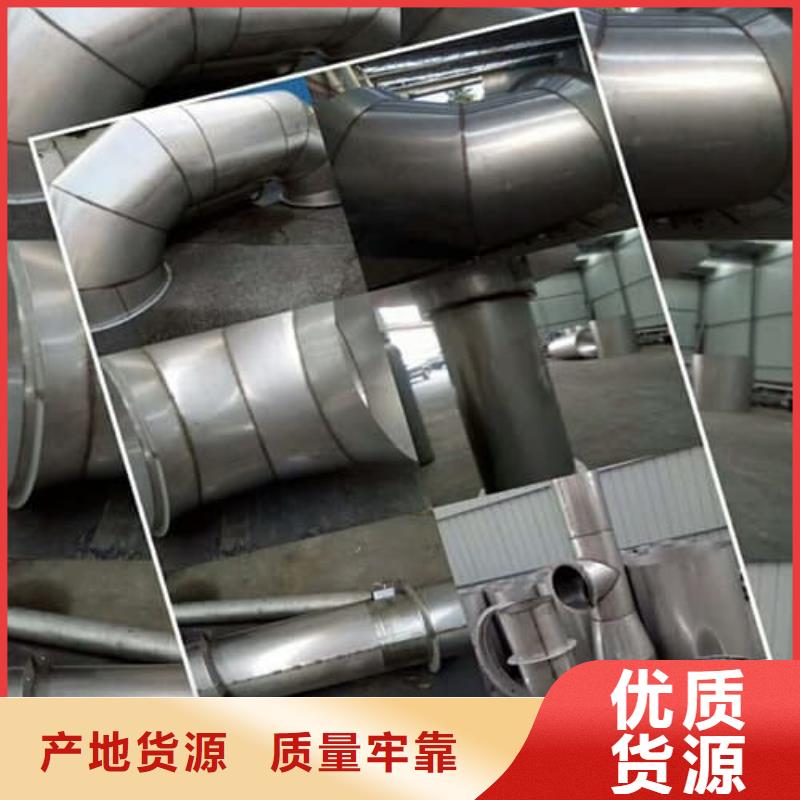 本地的310S不锈钢管生产厂家